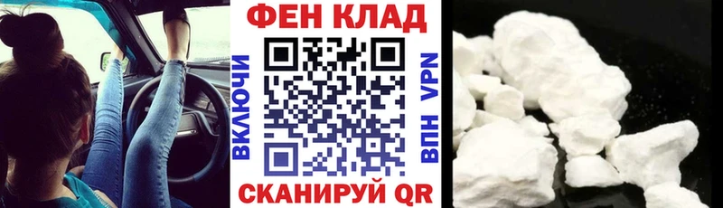 Амфетамин 97% Мамоново