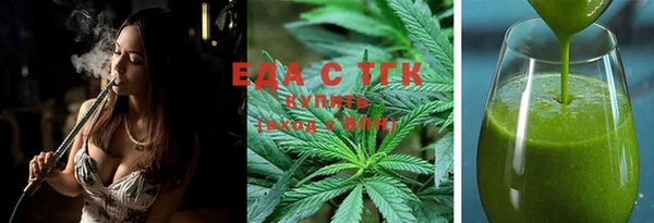 ГАЛЛЮЦИНОГЕННЫЕ ГРИБЫ Алзамай