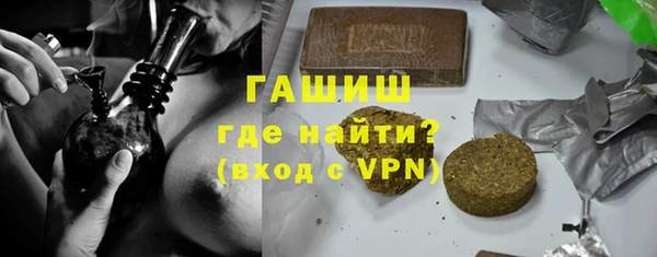 ГАЛЛЮЦИНОГЕННЫЕ ГРИБЫ Алзамай
