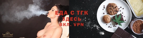ешки Алексин