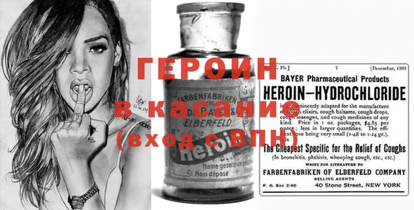 ешки Алексин