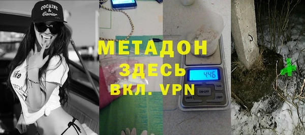 стафф Алексеевка