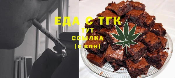 ешки Алексин