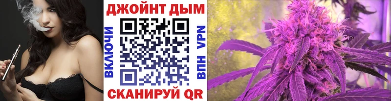 Бошки марихуана сатива Мамоново